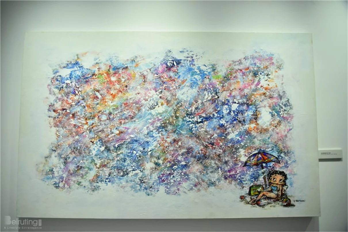 Refresh by Samir Tamari at Maya Art Space